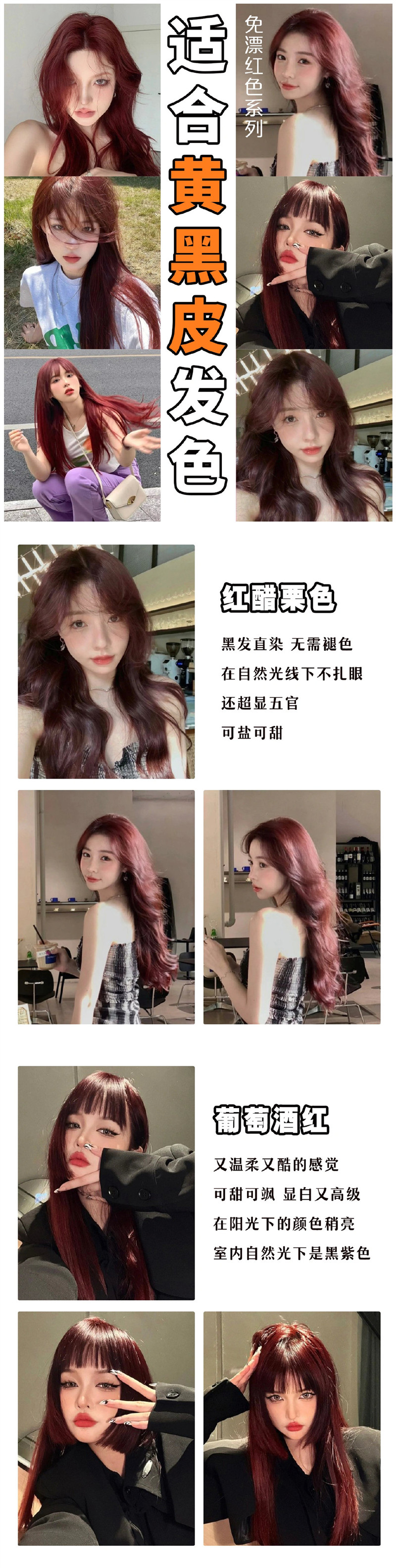 1666577235591769.jpg 0123.jpg