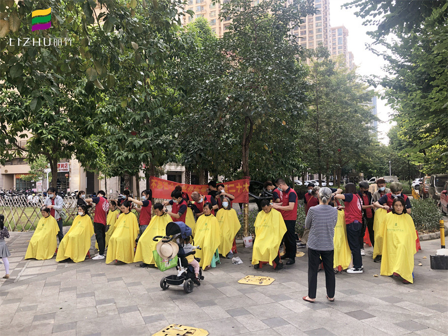 1667370911510480.jpg 20221029.jpg