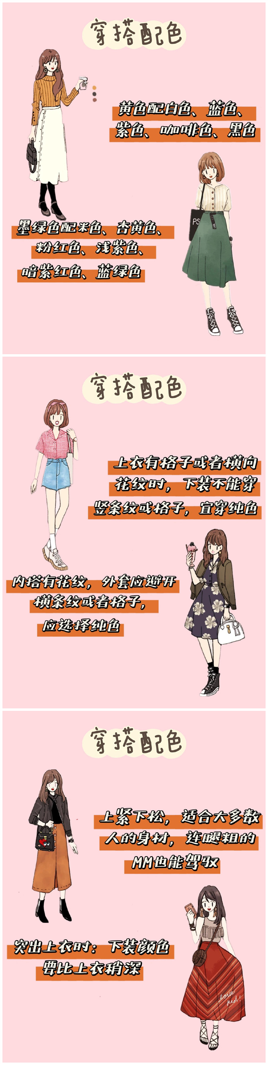 1667442442699699.jpg 115.jpg