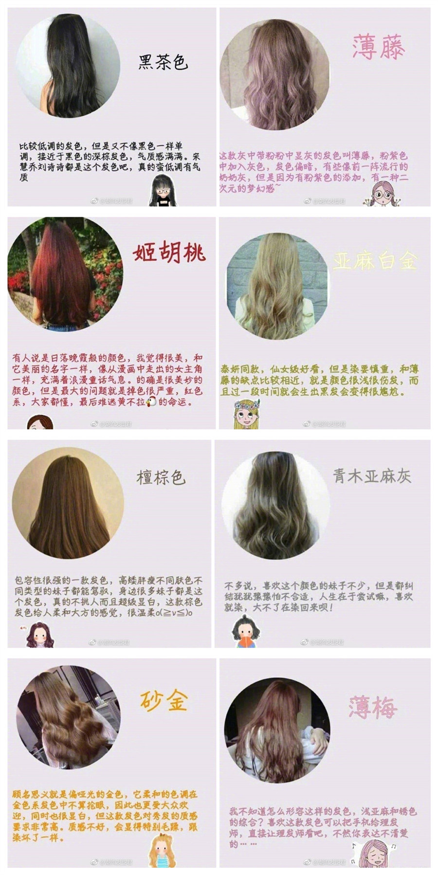 1667445930454278.jpg _MG_5032_副本.jpg