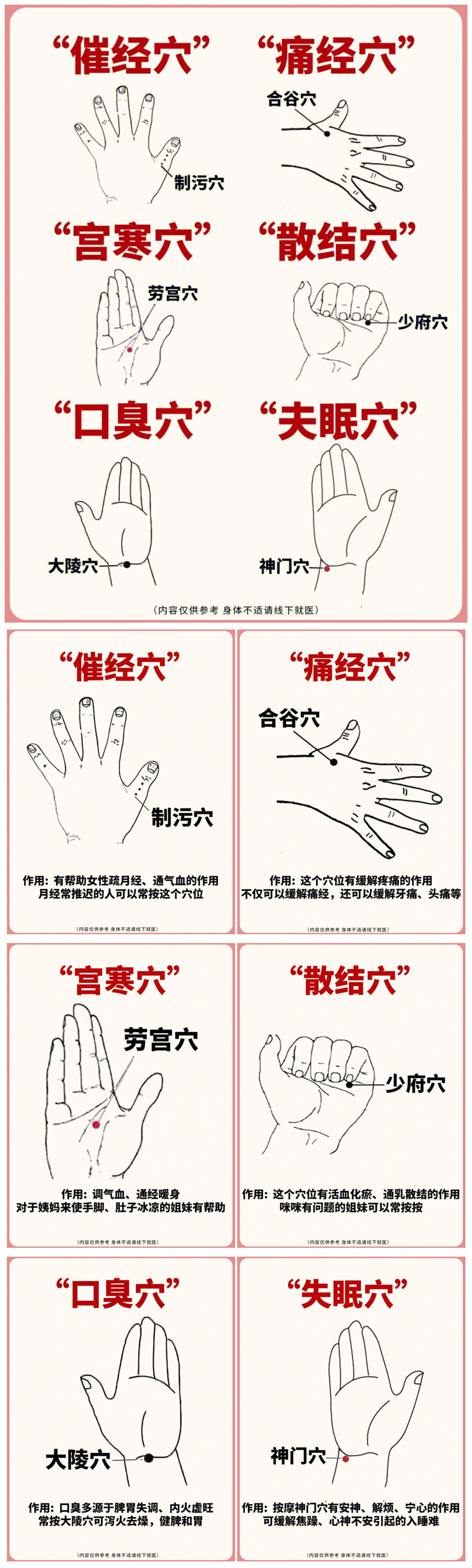 1667628574361306.jpg 微信圖片_20221105111937_副本.jpg