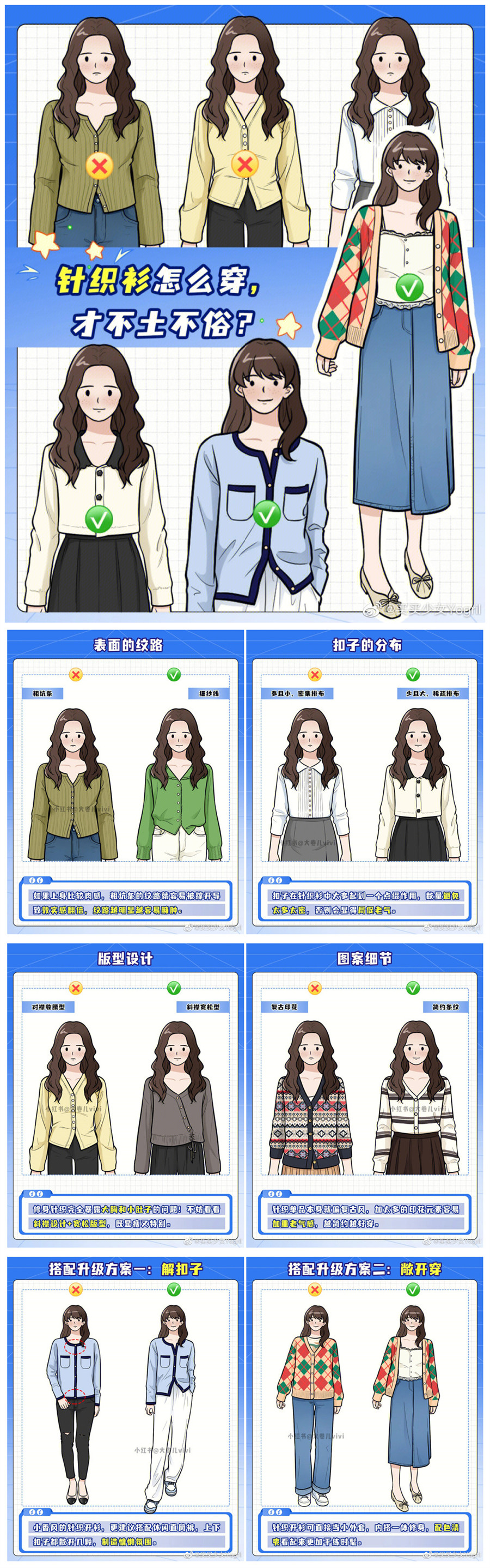 1667895210693895.jpg 3698.jpg