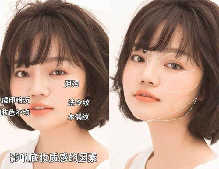 如何提升你淡妝的質(zhì)感？廣西化妝去哪里進(jìn)修？