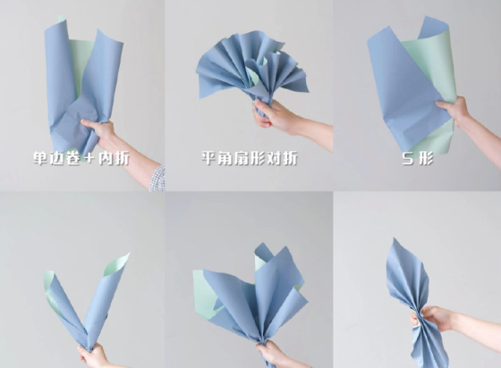 花束包裝紙折法，南南寧花藝培訓(xùn)哪家好？