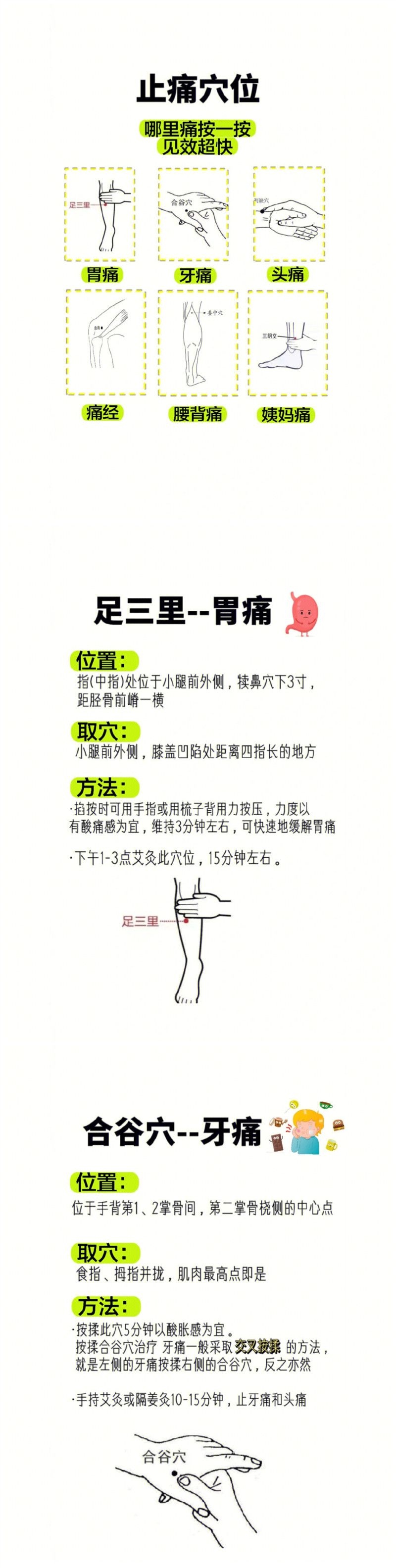 1669001636836242.jpg 1202.jpg