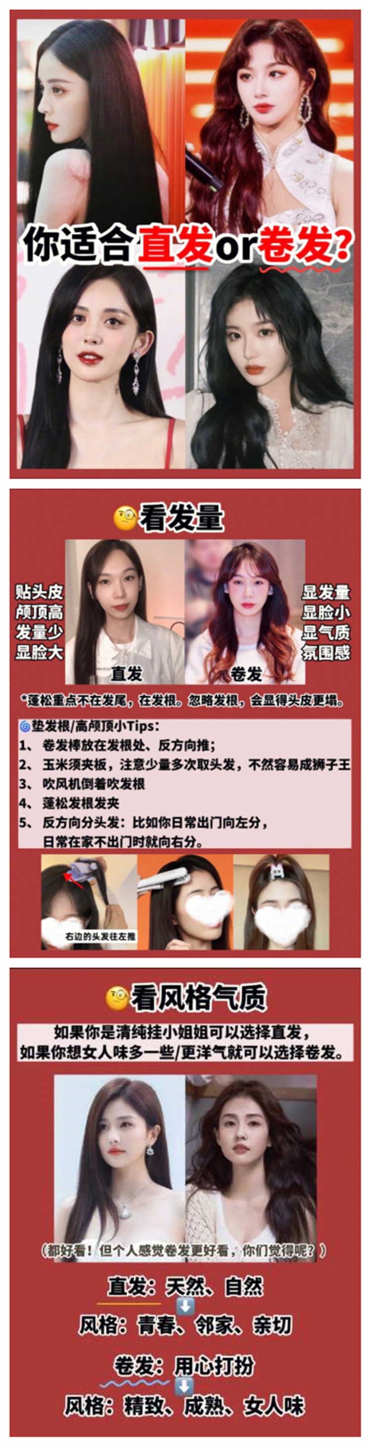 1669703113328837.jpg 001.jpg