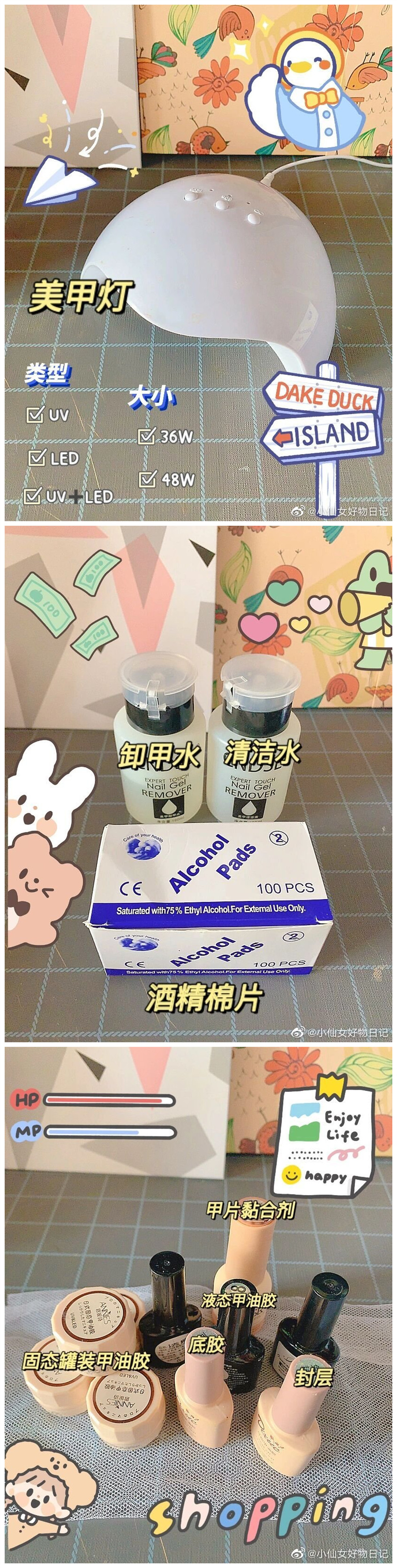 1669860778528748.jpg 102.jpg