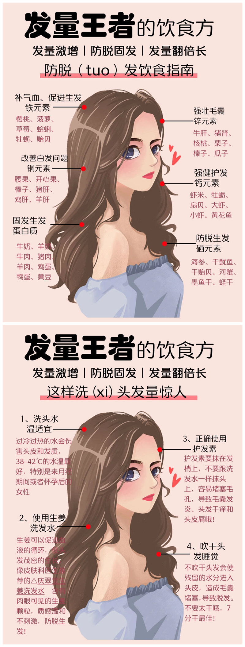 1669964257813890.jpg 1022.jpg