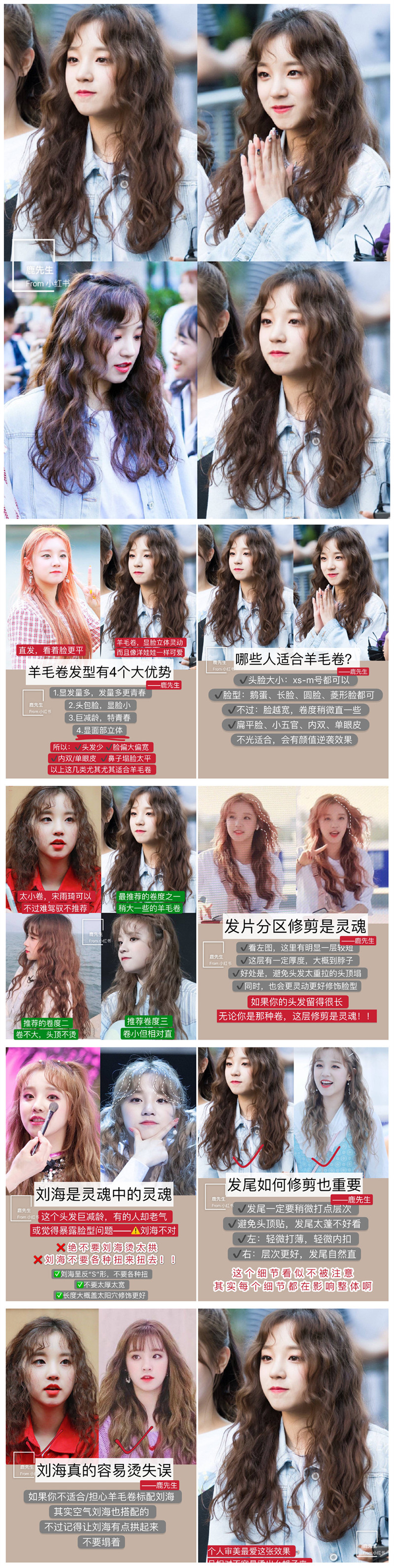 1670483732449001.jpg 9_副本.jpg