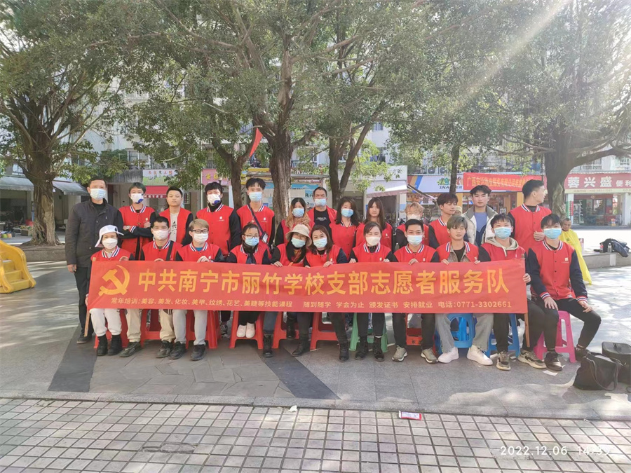 1670641794589119.jpg 微信圖片_20221206160009.jpg