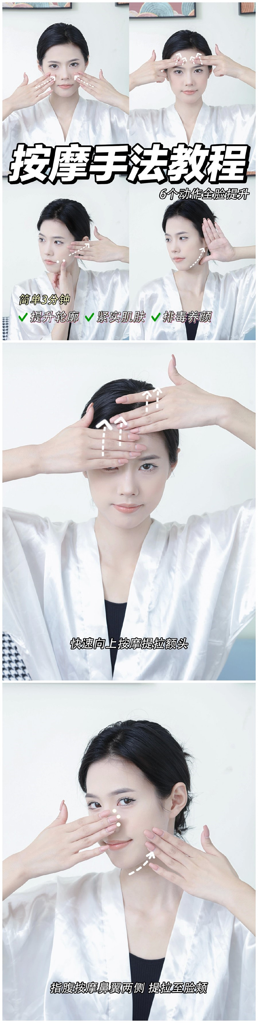 1670815886381172.jpg 101.jpg