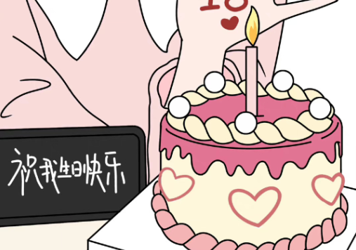 網(wǎng)紅拍照技巧、廣西學(xué)美妝造型