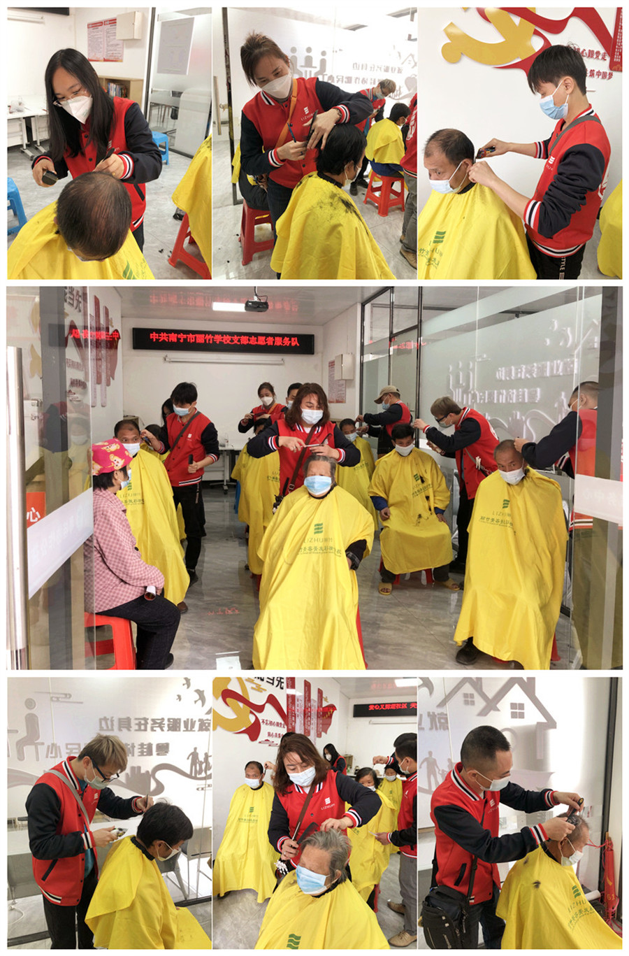 1671174556195689.jpg 都安.jpg