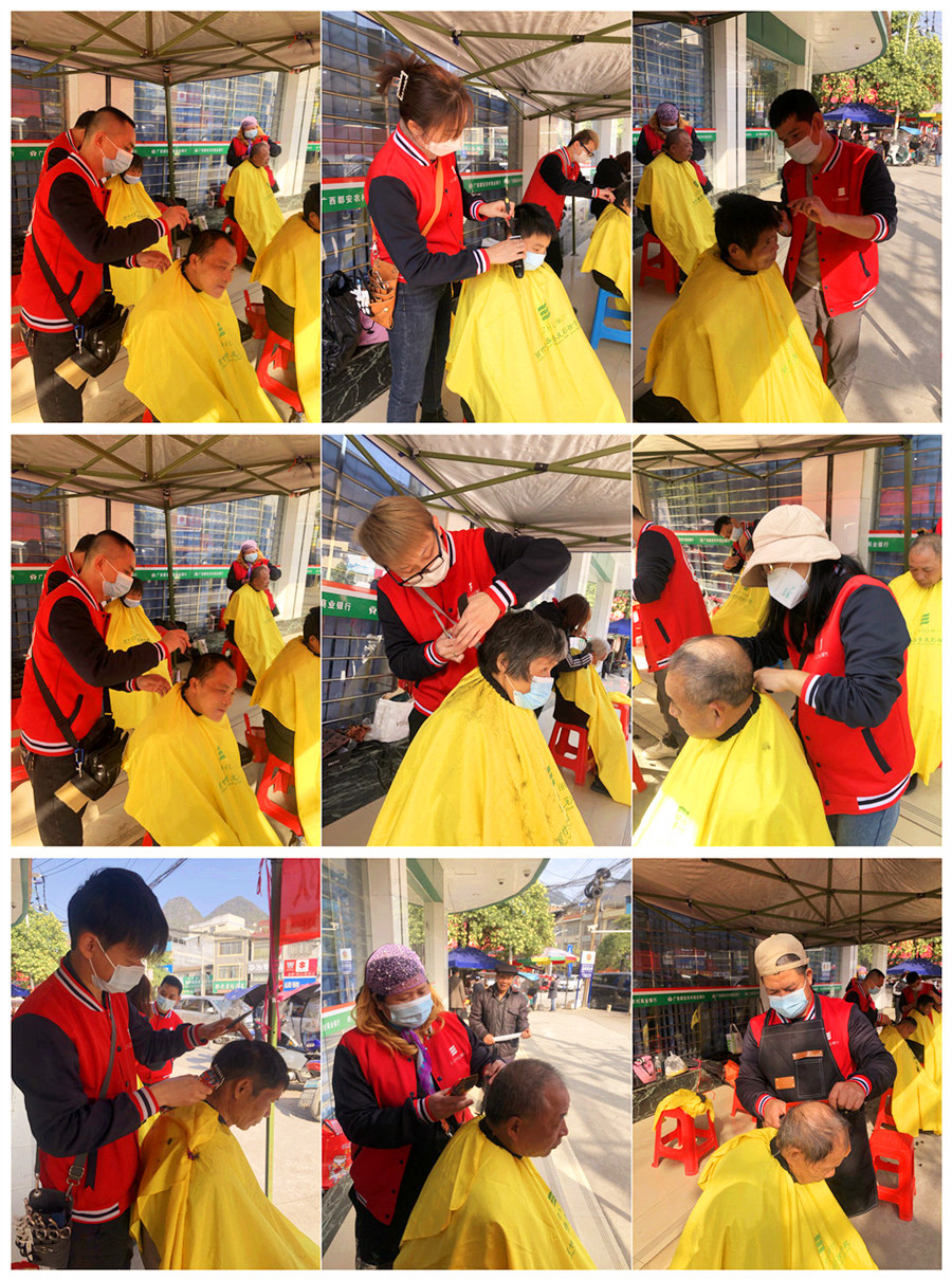 1671175554893185.jpg 20221214-都安高嶺鎮(zhèn).jpg