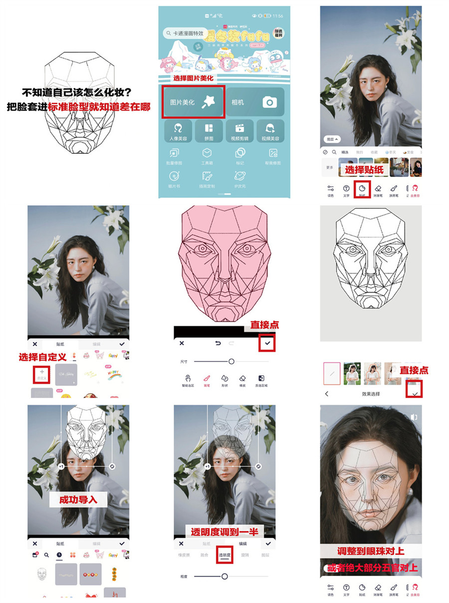 1672046564918703.jpg 900.jpg