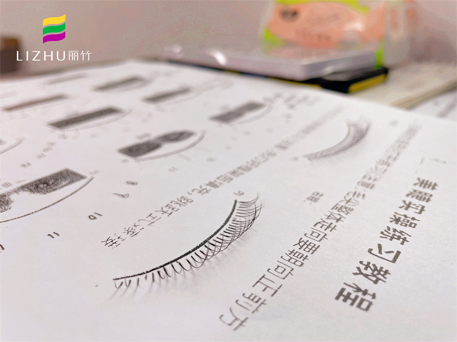 廣西專業(yè)美睫課程：紙上練習(xí)美睫有哪些技巧？