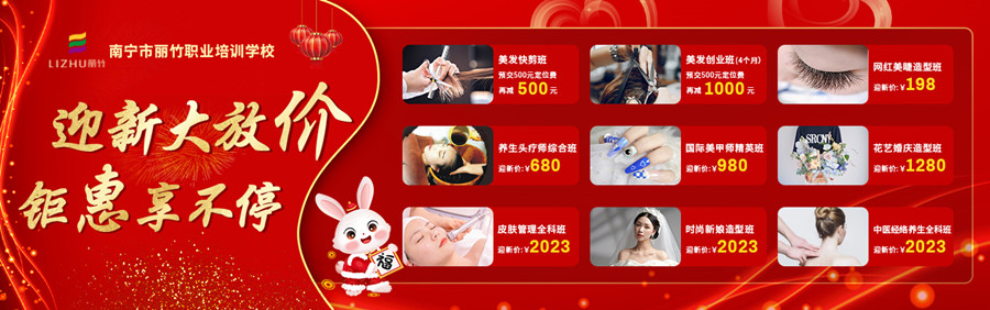 1672890596432639.jpg 祖新活動.jpg