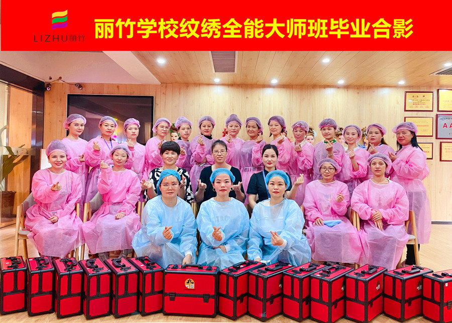 南寧學(xué)紋繡操作：紋繡操作有哪些環(huán)境因素？