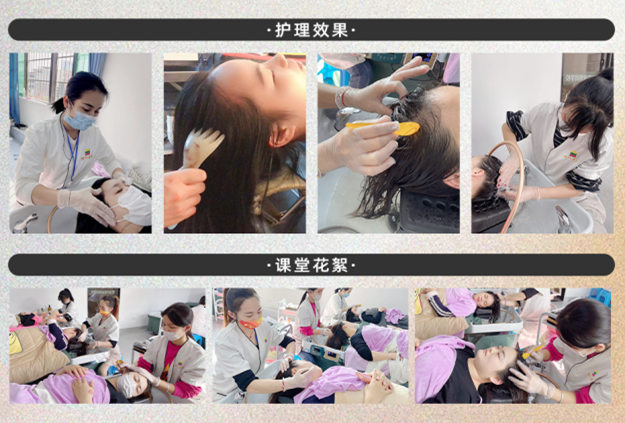 南寧學(xué)養(yǎng)生頭療哪里學(xué)費(fèi)便宜？南寧專(zhuān)業(yè)養(yǎng)生頭療學(xué)校歡迎你