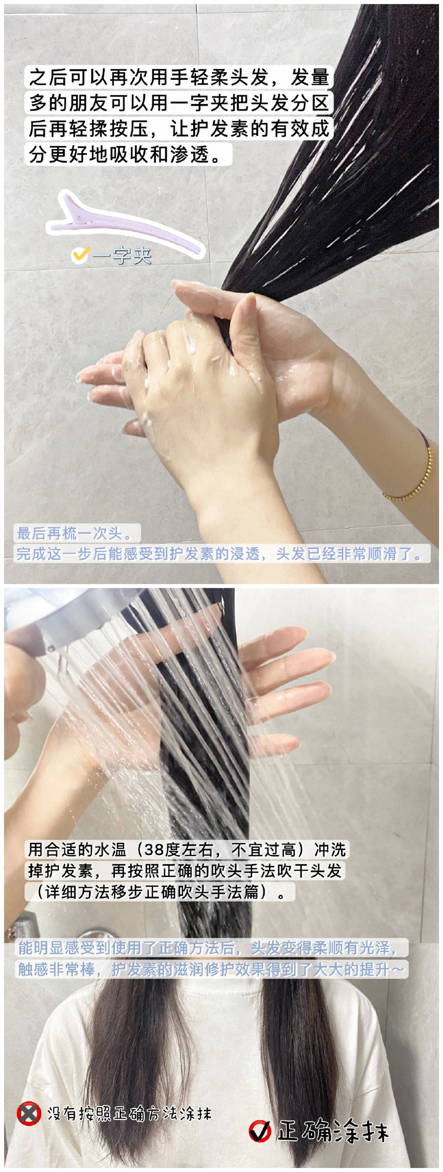 1676698030763543.jpg 903.jpg