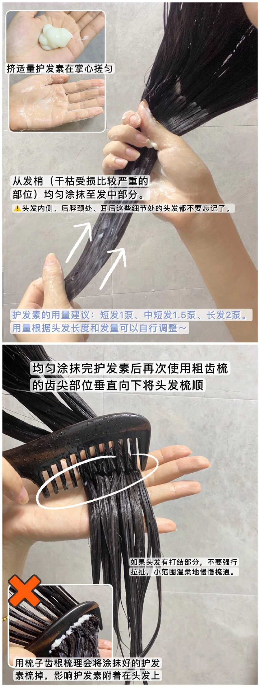 1676698040385148.jpg 902.jpg