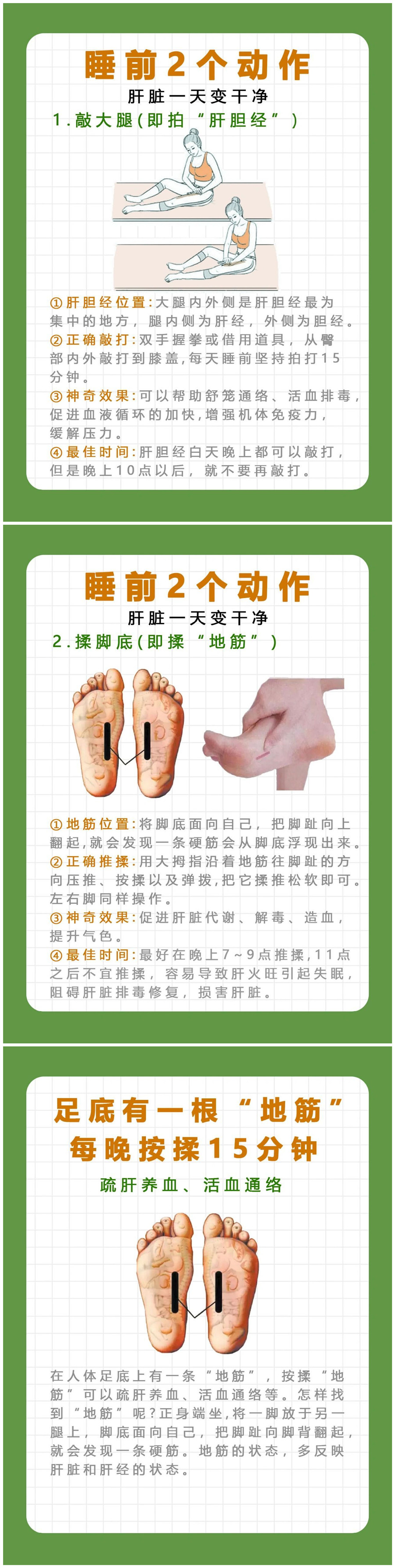 1676944948709333.jpg 789.jpg