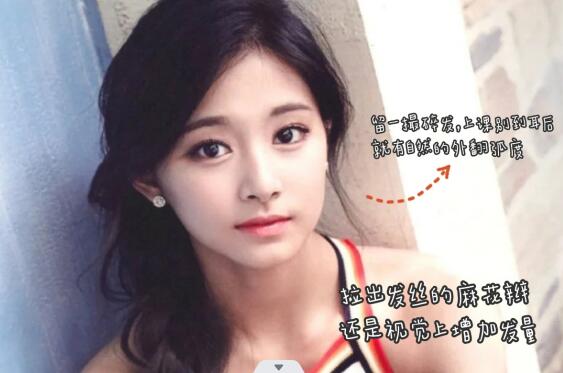 廣西網(wǎng)紅發(fā)型推薦---“校花感 ”發(fā)型