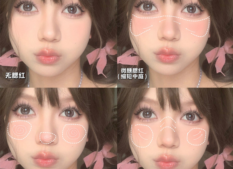 改善臉型腮紅教程，廣西培訓美妝基礎(chǔ)分享