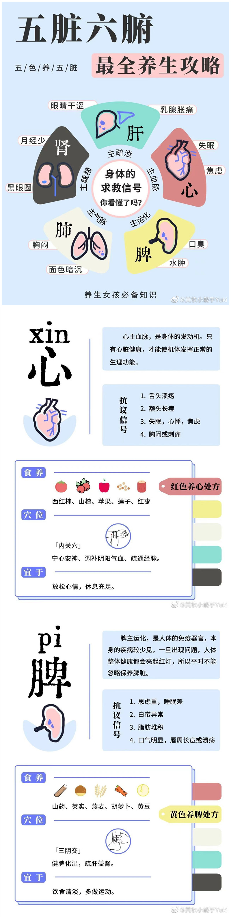 1678673848109942.jpg 1002.jpg