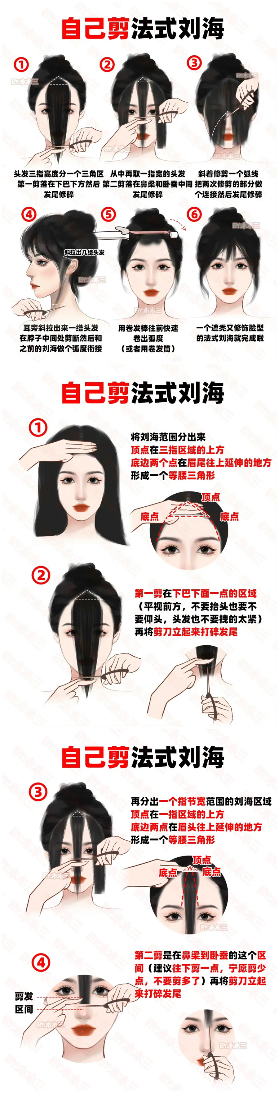 1678932183388472.jpg 15.jpg