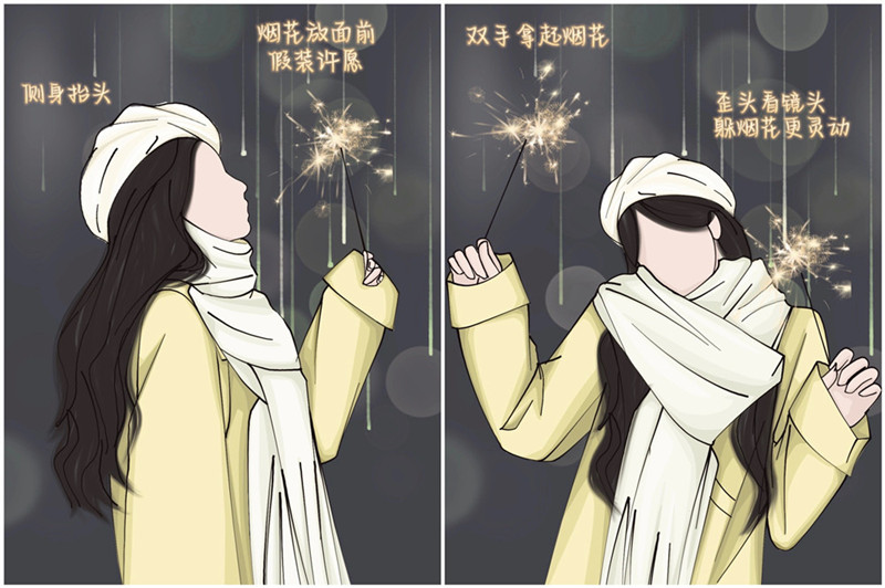 如何拿仙女棒拍大片？廣西化妝培訓(xùn)攝影分享教程