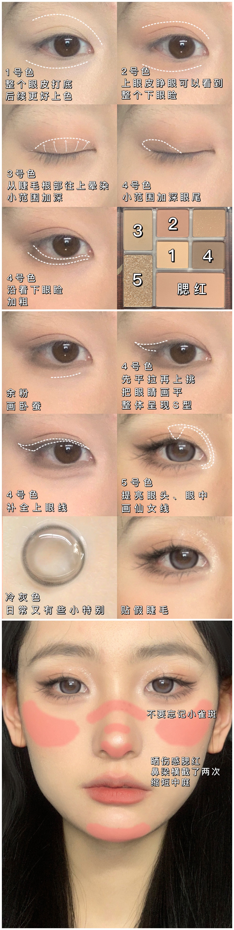 1679884652614246.jpg 123.jpg