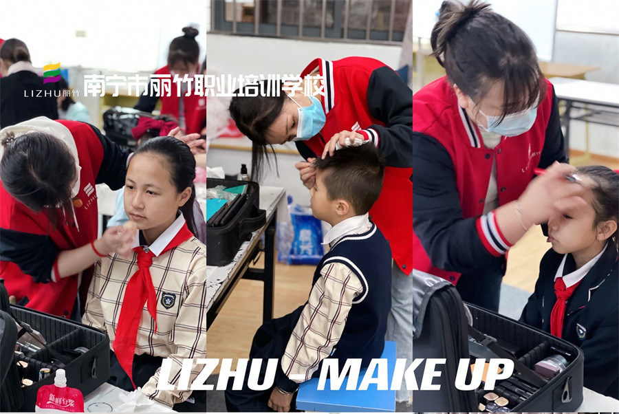 廣西彩妝班外出活動 | 廣西化妝學校實踐