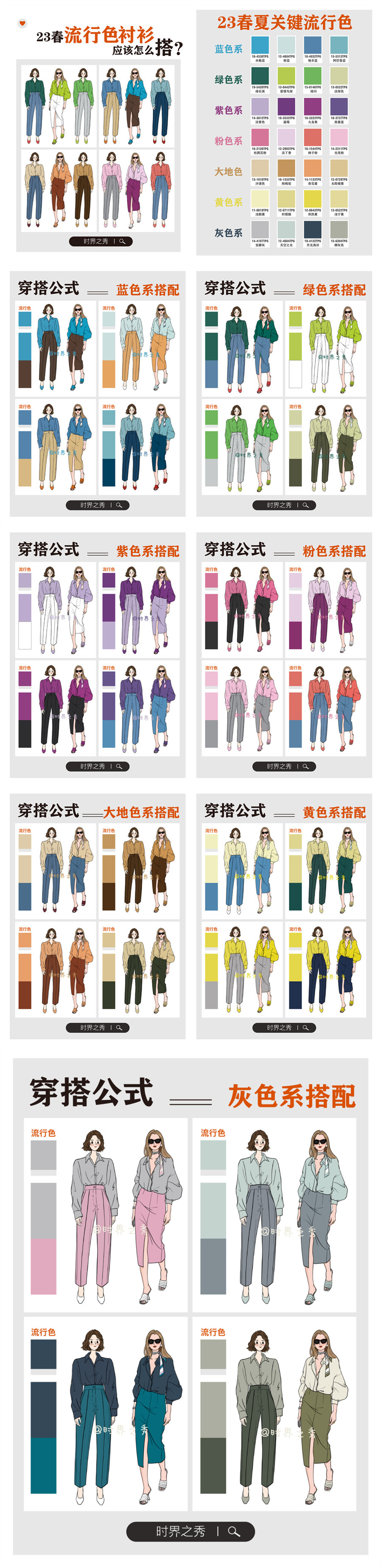 1680753067223563.jpg 0_副本.jpg