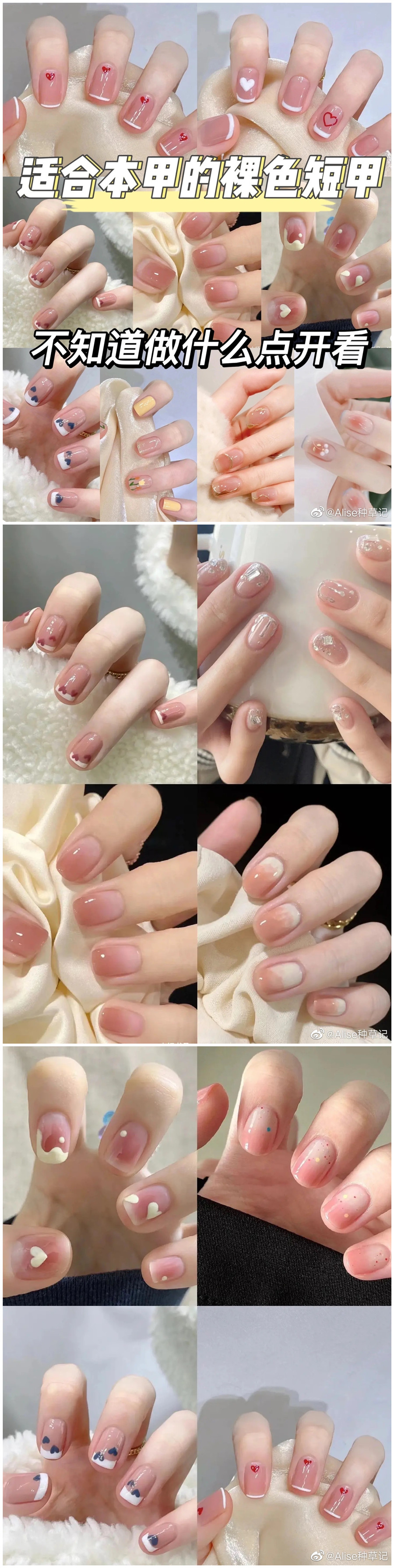 1681483651626654.jpg 80.jpg