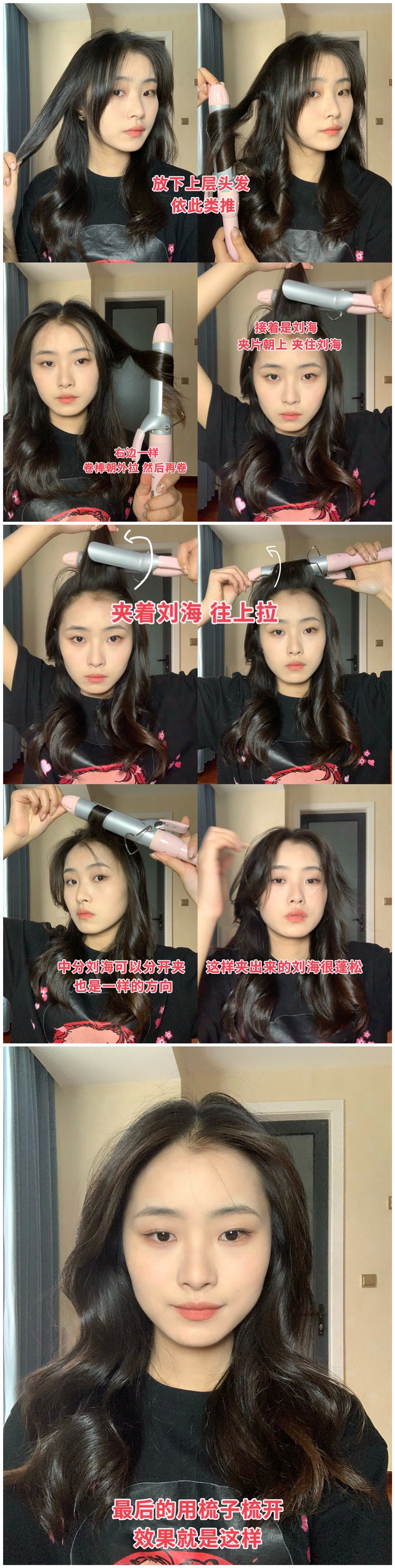 1681485392753210.jpg 302.jpg