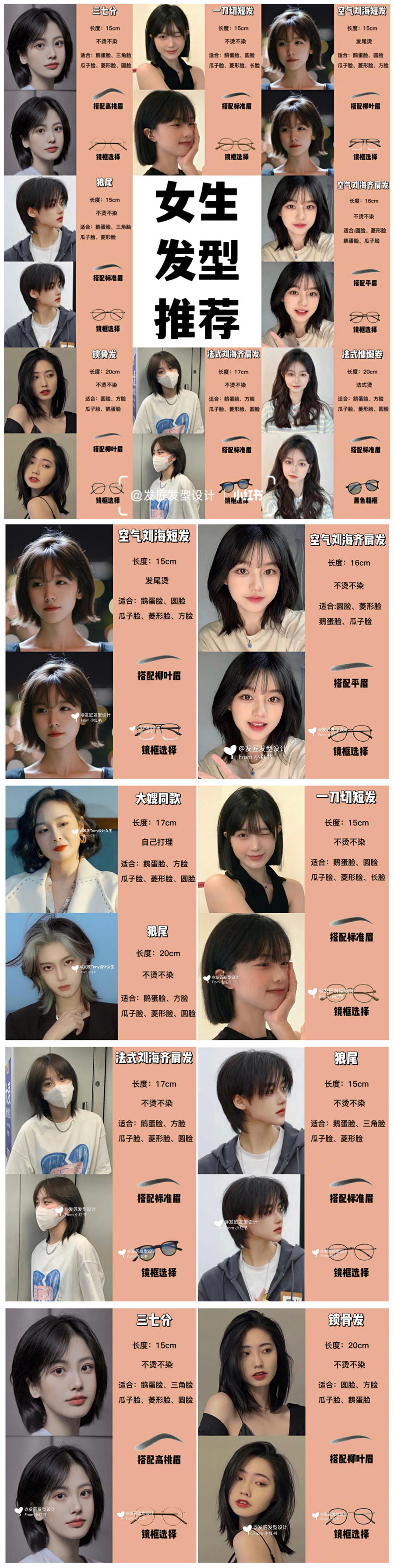 1681731799560636.jpg 3_副本.jpg