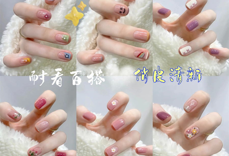 夏日短款美甲，麗竹美甲師學(xué)校推薦