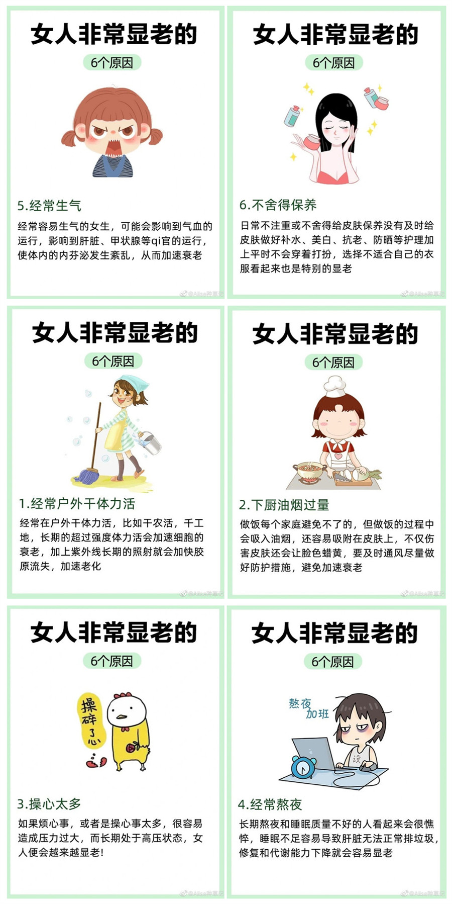 1683189019134366.jpg IMG_7863_副本.jpg