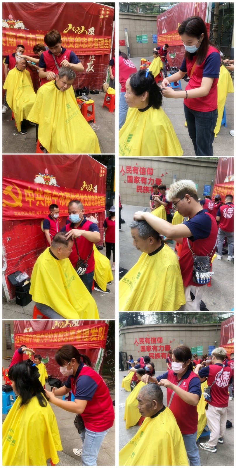 1683337997256205.jpg 900_副本.jpg