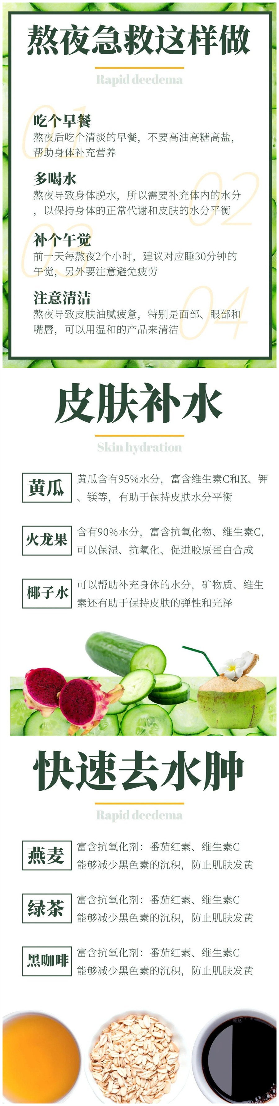 1684983596888988.jpg 1002.jpg