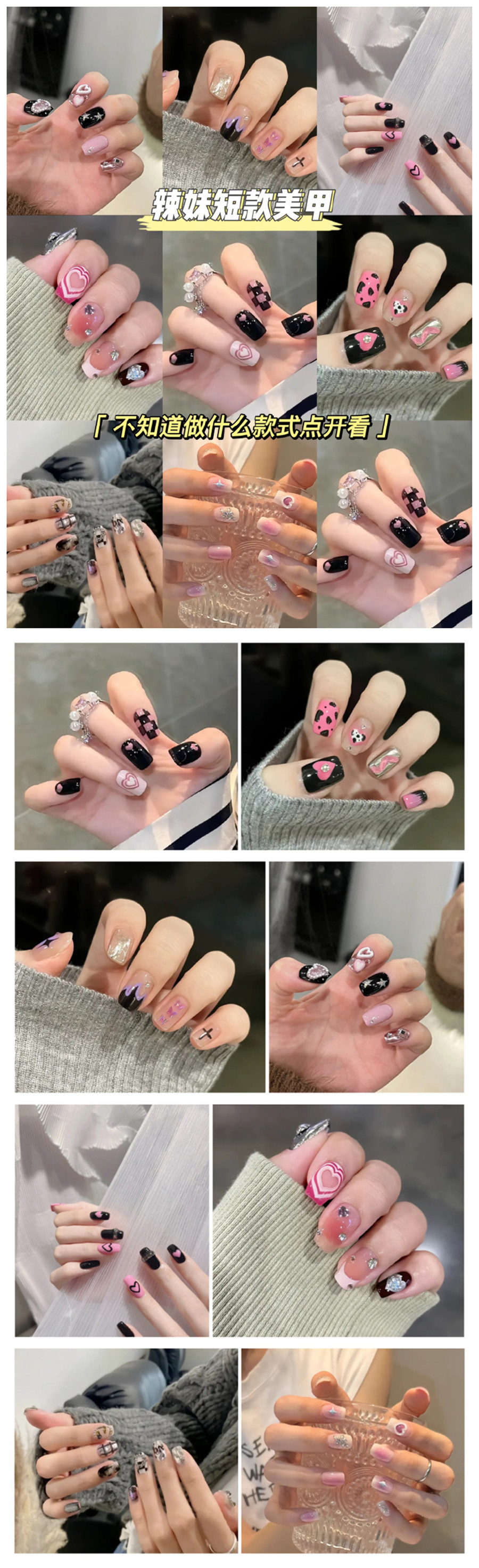 1685713445754182.jpg 3_副本.jpg