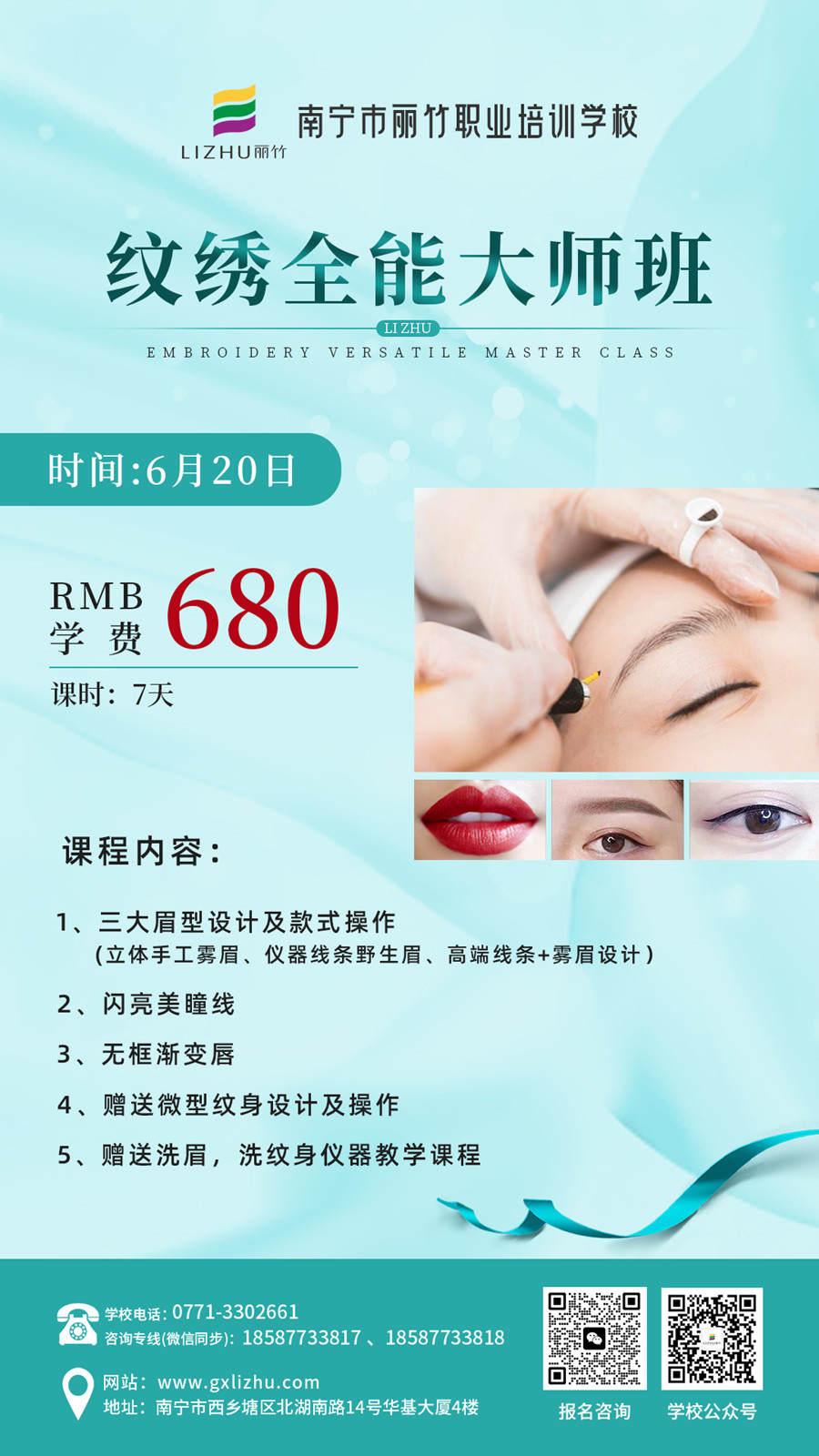 1686065278443344.jpg 79.jpg