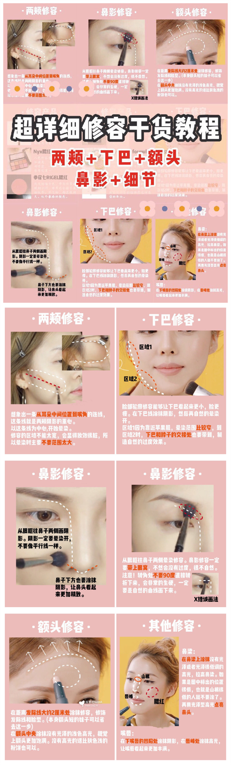 1686105735850596.jpg 微信圖片_20230607095949_副本.jpg