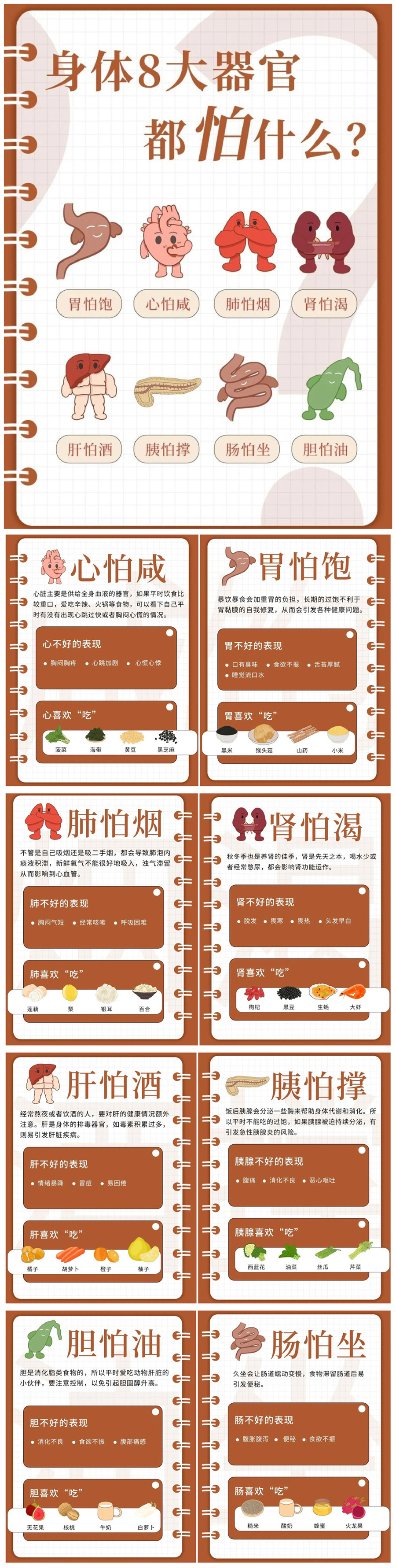 1686108808708617.jpg 900.jpg