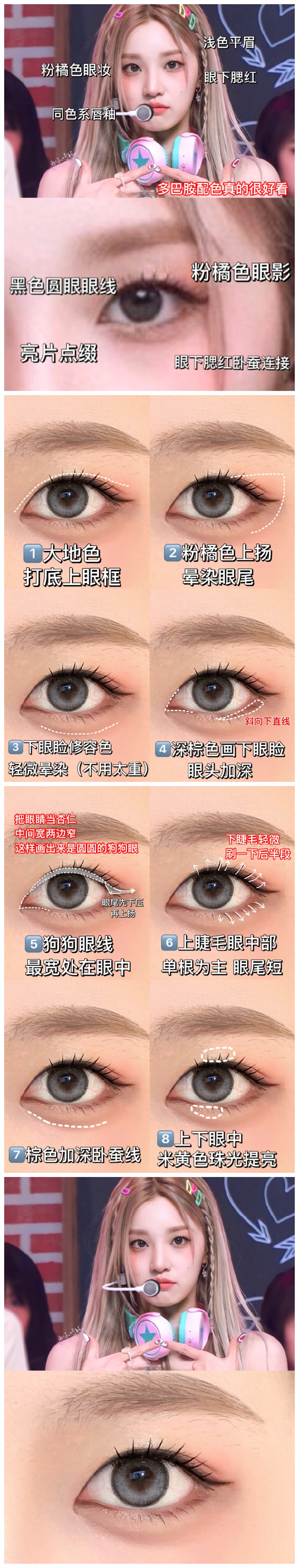 1686325003982835.jpg 800.jpg