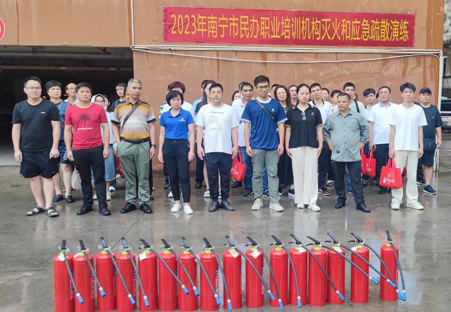 麗竹學校參與消防安全培訓，構建安全“防火網(wǎng)”