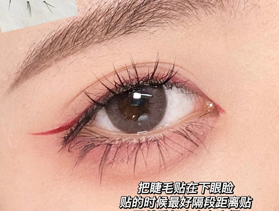 南寧培訓(xùn)彩妝專業(yè)：貼睫毛的教程