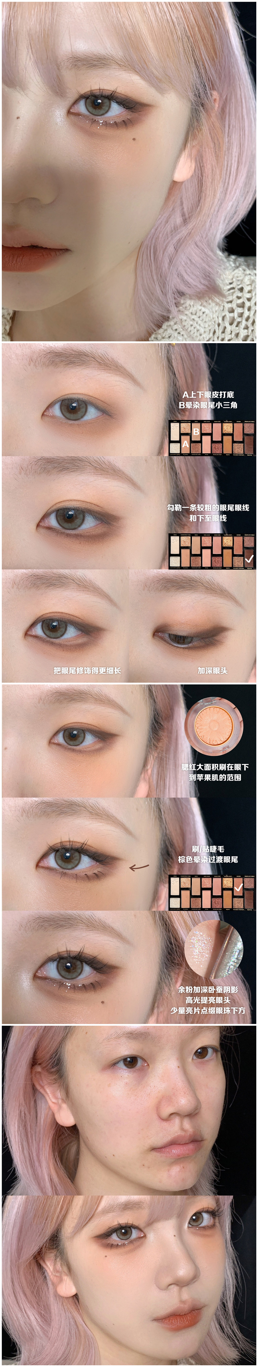 1686734057252679.jpg 4_副本.jpg