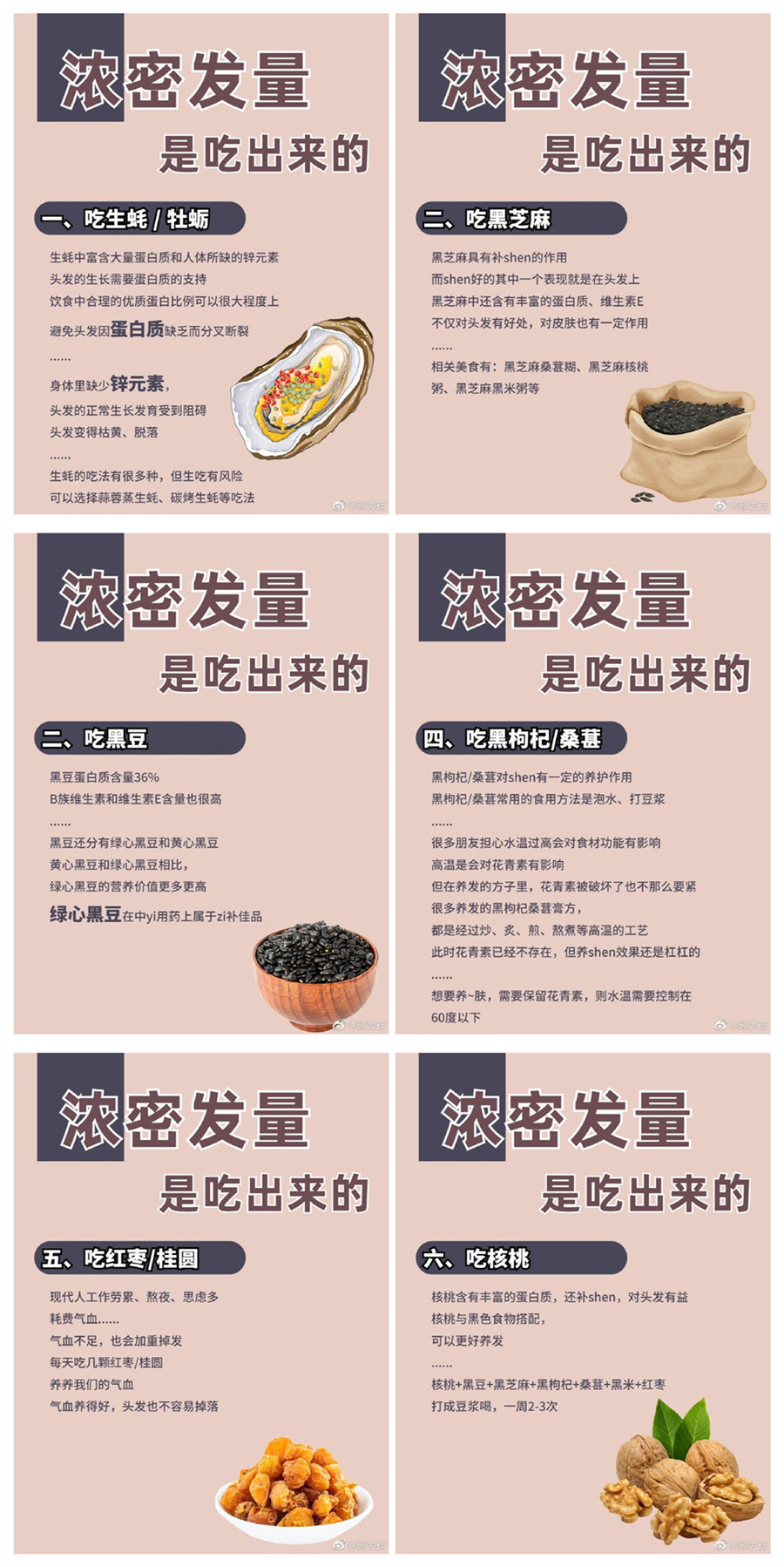 1686908002922524.jpg 1_副本.jpg